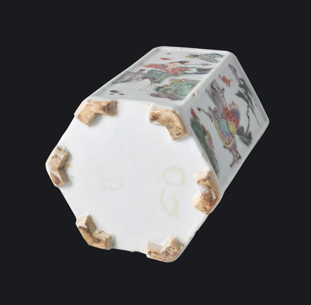 Famille rose Porcelain Yongzheng (1723-1735), China Famille rose Porcelain Yongzheng (1723-1735), China