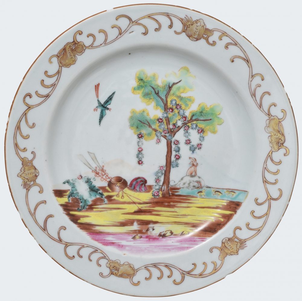 Famille rose Porcelain Qianlong (1735-1795), ca. 1750, China Famille rose Porcelain Qianlong (1735-1795), ca. 1750, China