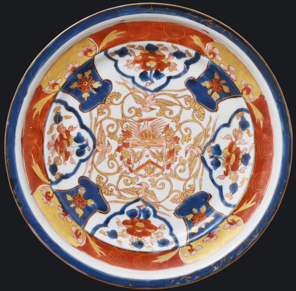 Porcelain Kangxi (1662-1722), China