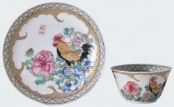 Famille rose Porcelain Yongzheng (1723-1735), China Famille rose Porcelain Yongzheng (1723-1735), China