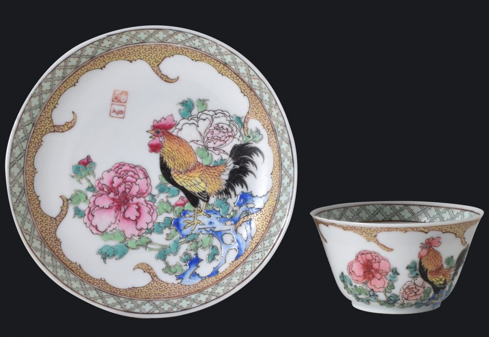 Famille rose Porcelain Yongzheng (1723-1735), China Famille rose Porcelain Yongzheng (1723-1735), China