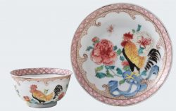 Famille rose Porcelain Yongzheng (1723-1735), China Famille rose Porcelain Yongzheng (1723-1735), China