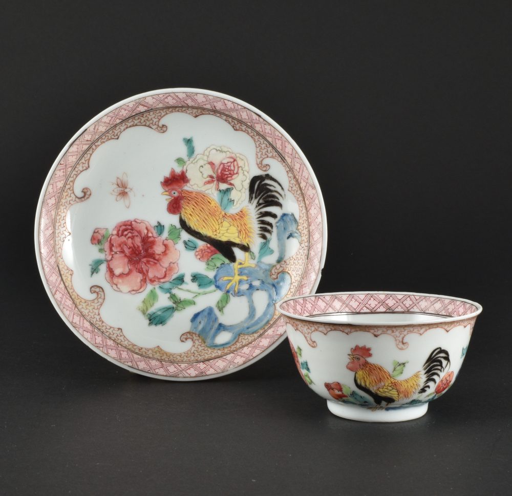 Famille rose Porcelain Yongzheng (1723-1735), China Famille rose Porcelain Yongzheng (1723-1735), China