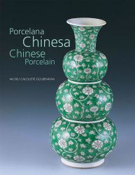 Porcelana Chinesa Museu Calouste Gulbenkian