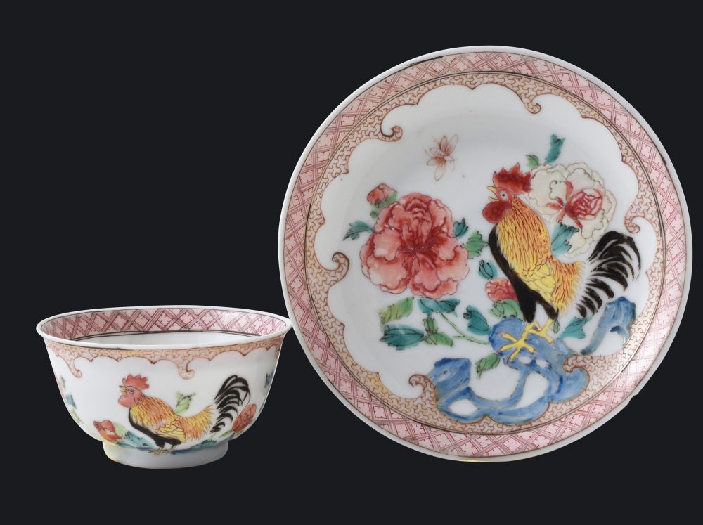 Famille rose Porcelain Yongzheng (1723-1735), China Famille rose Porcelain Yongzheng (1723-1735), China
