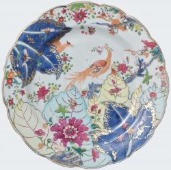 Porcelain Qianlong (1735-1795), circa 1775, ChIna Porcelain Qianlong (1735-1795), circa 1775, ChIna