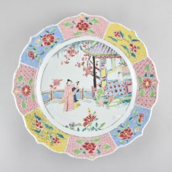 Famille rose Porcelain Yongzheng (1723-1735), China Famille rose Porcelain Yongzheng (1723-1735), China