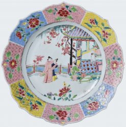 Famille rose Porcelain Yongzheng (1723-1735), China Famille rose Porcelain Yongzheng (1723-1735), China