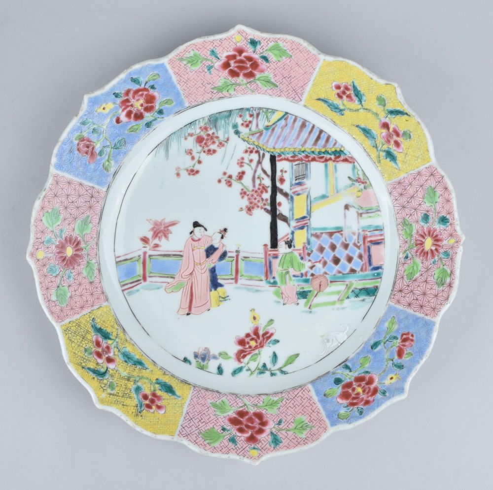 Famille rose Porcelain Yongzheng (1723-1735), China Famille rose Porcelain Yongzheng (1723-1735), China