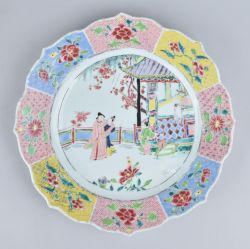 Famille rose Porcelain Yongzheng (1723-1735), China Famille rose Porcelain Yongzheng (1723-1735), China