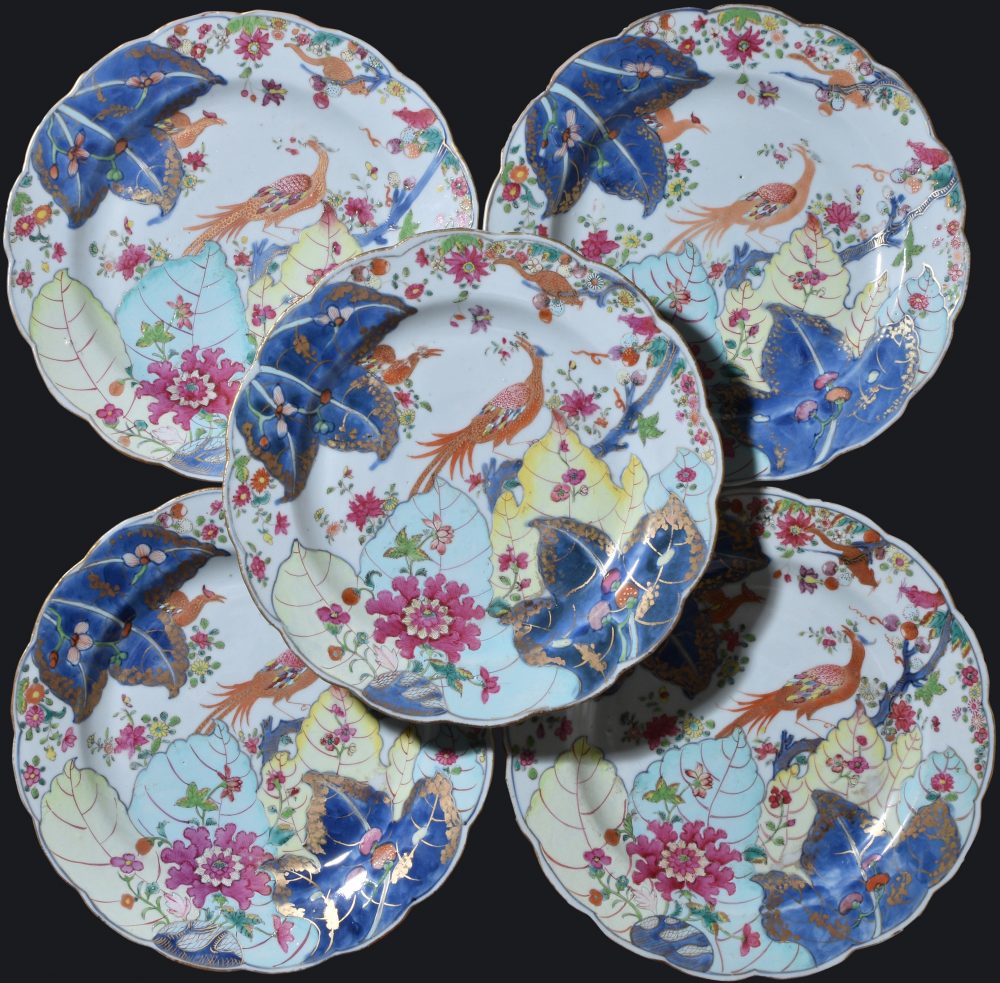 Porcelain Qianlong (1735-1795), circa 1775, ChIna Porcelain Qianlong (1735-1795), circa 1775, ChIna