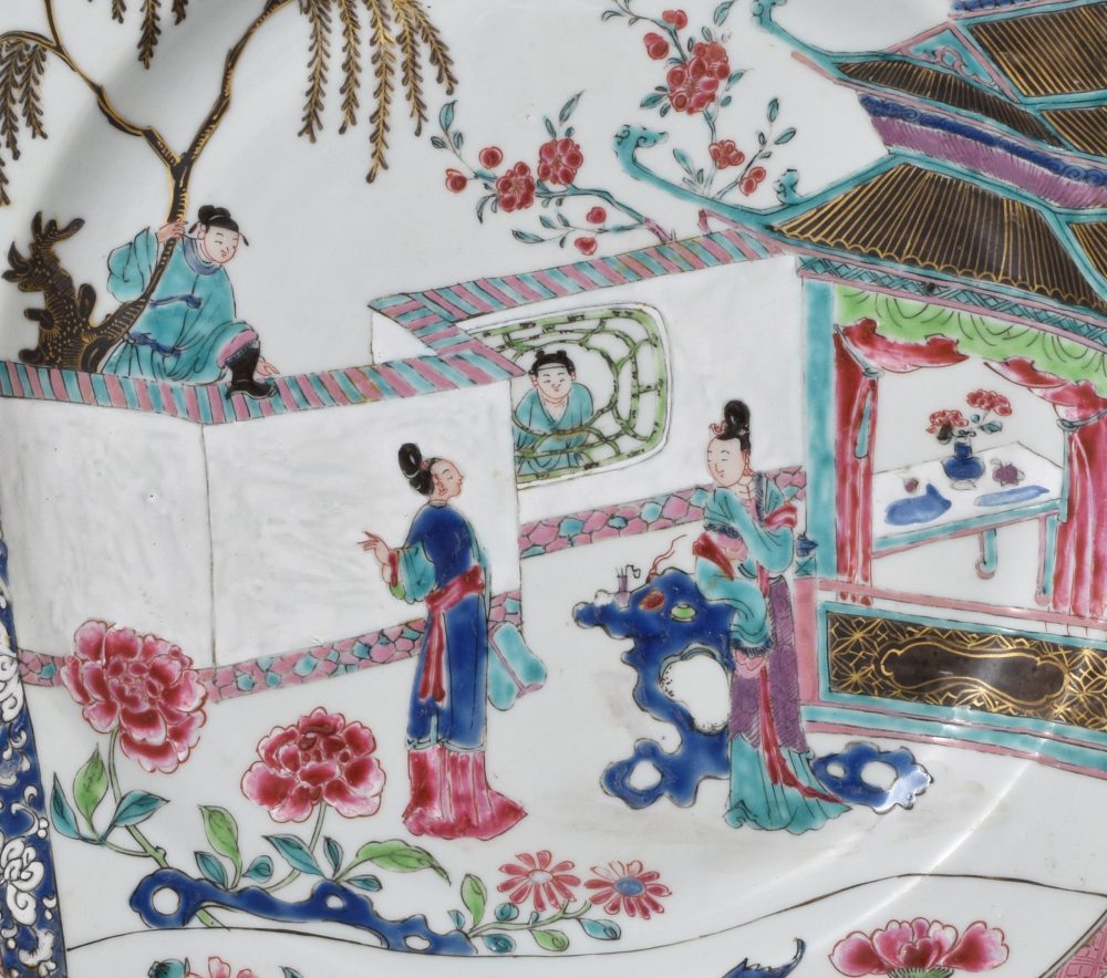 Famille rose Porcelain Yongzheng (1723-1735), China Famille rose Porcelain Yongzheng (1723-1735), China