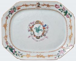 Porcelain Qianlong (1735-1795), circa 1770, China Porcelain Qianlong (1735-1795), circa 1770, China