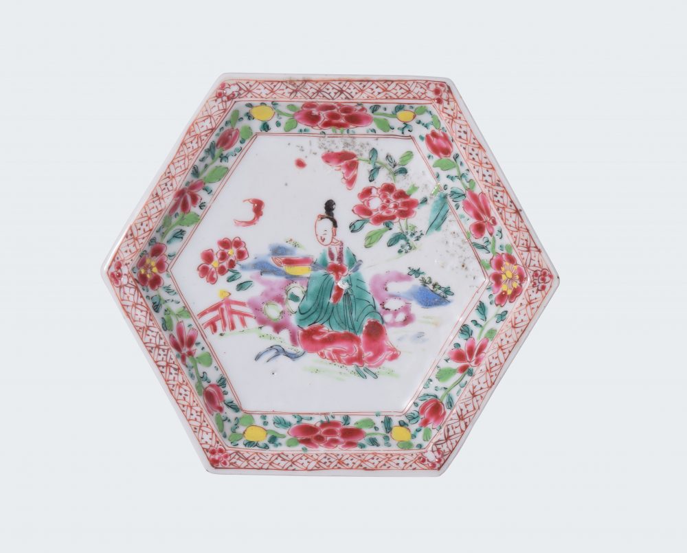 Famille rose Porcelain Yongzheng (1723-1735), China Famille rose Porcelain Yongzheng (1723-1735), China