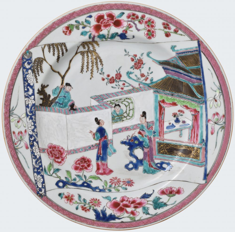Famille rose Porcelain Yongzheng (1723-1735), China Famille rose Porcelain Yongzheng (1723-1735), China