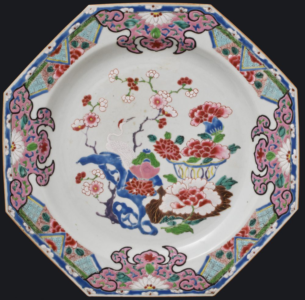 Famille rose Porcelain Yongzheng (1723-1735) / Qianlong (1736-1795), ca. 1730/40, China Famille rose Porcelain Yongzheng (1723-1735) / Qianlong (1736-1795), ca. 1730/40, China