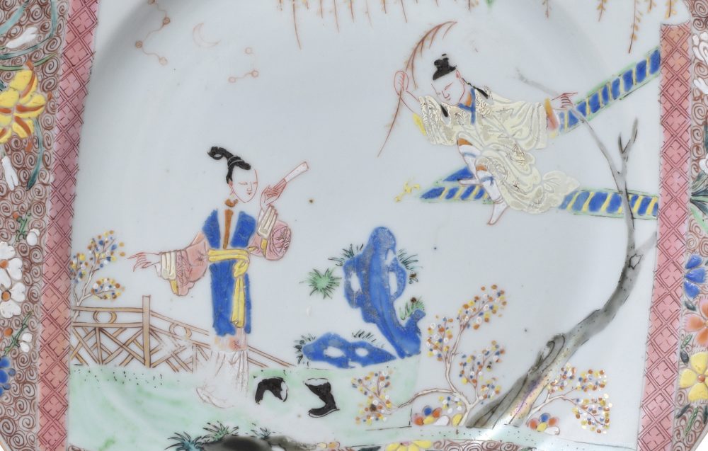 Famille rose Porcelain Yongzheng (1723-1735), China Famille rose Porcelain Yongzheng (1723-1735), China