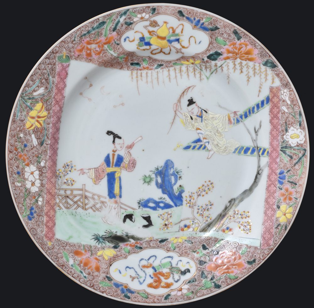 Famille rose Porcelain Yongzheng (1723-1735), China Famille rose Porcelain Yongzheng (1723-1735), China