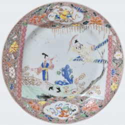 Famille rose Porcelain Yongzheng (1723-1735), China Famille rose Porcelain Yongzheng (1723-1735), China