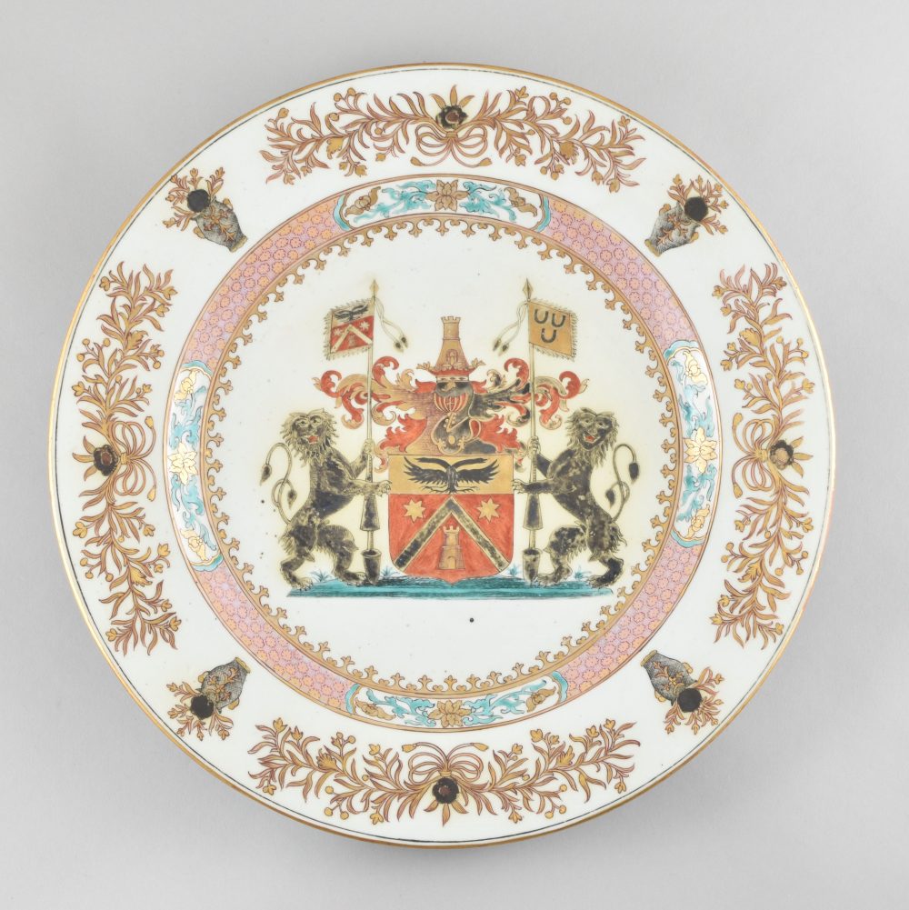 Famille rose Porcelain Yongzheng (1723-1735), ca. 1734, China