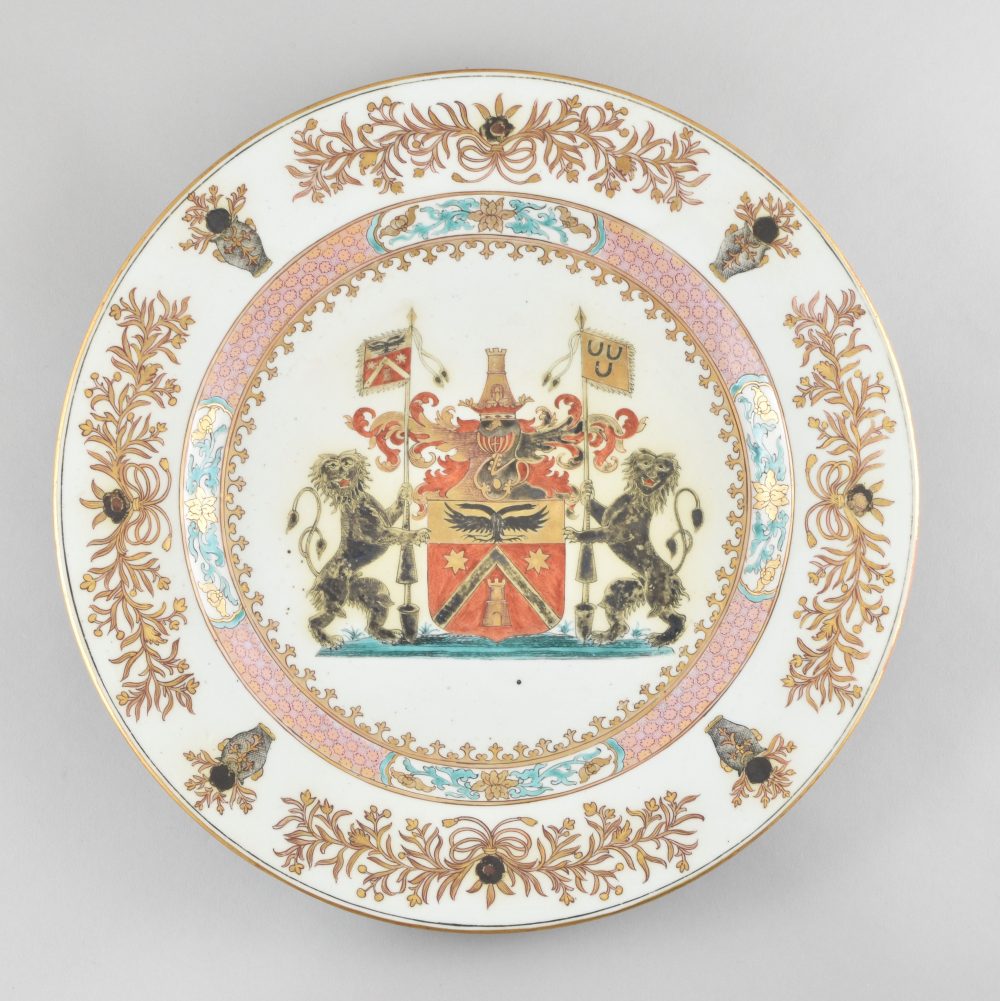 Famille rose Porcelain Yongzheng (1723-1735), ca. 1734, China Famille rose Porcelain Yongzheng (1723-1735), ca. 1734, China