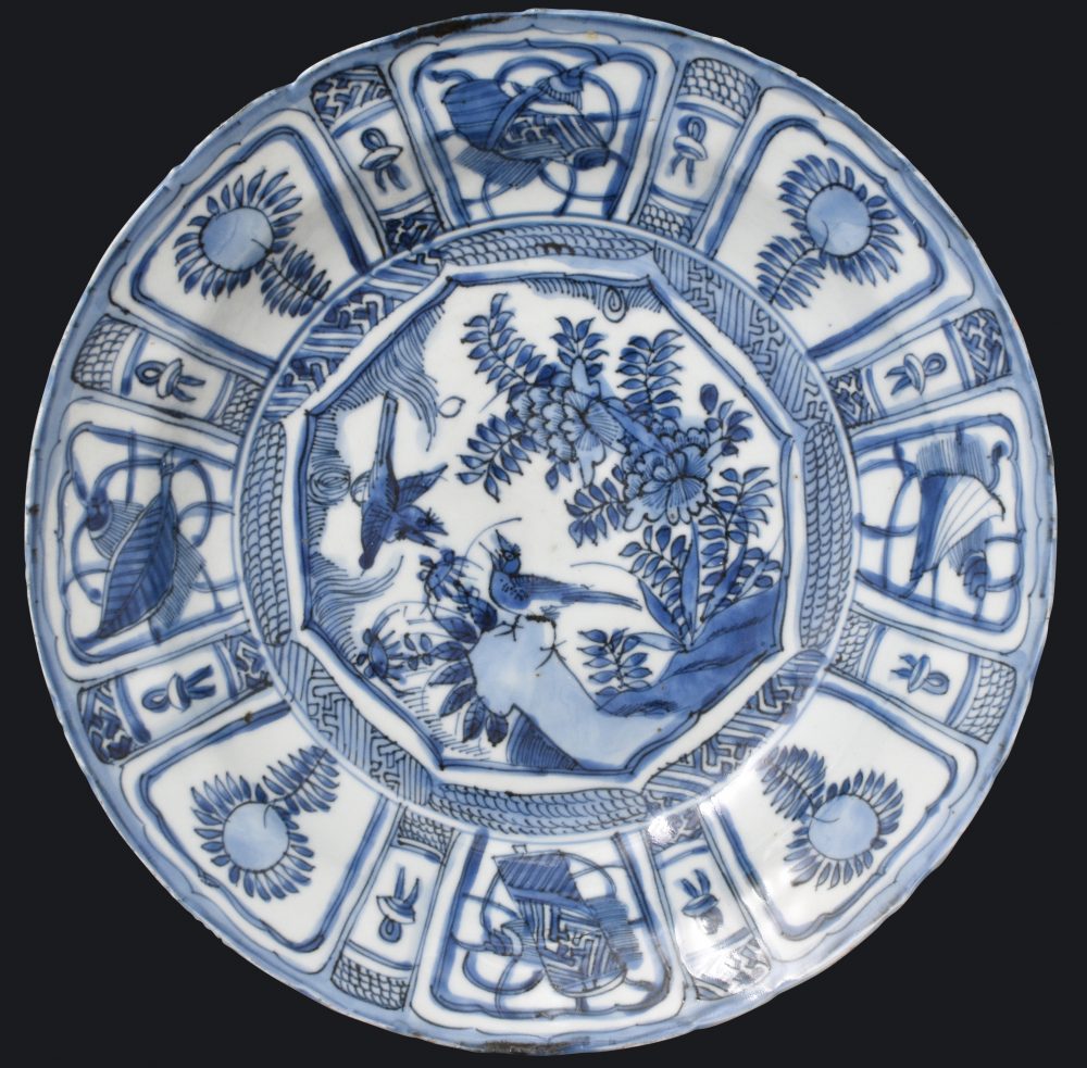 Porcelain Ming dynasty (1368–1644), Wanli period, ca. 1573-1620, China