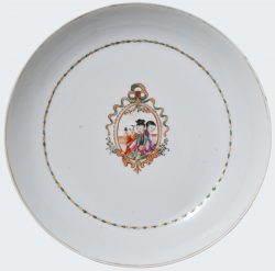 Famille rose Porcelain Qianlong (1735-1795), circa 1780, China