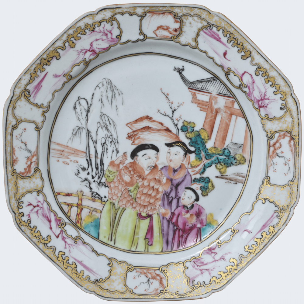 Famille rose Porcelain Qianlong (1735-1795), China Famille rose Porcelain Qianlong (1735-1795), China