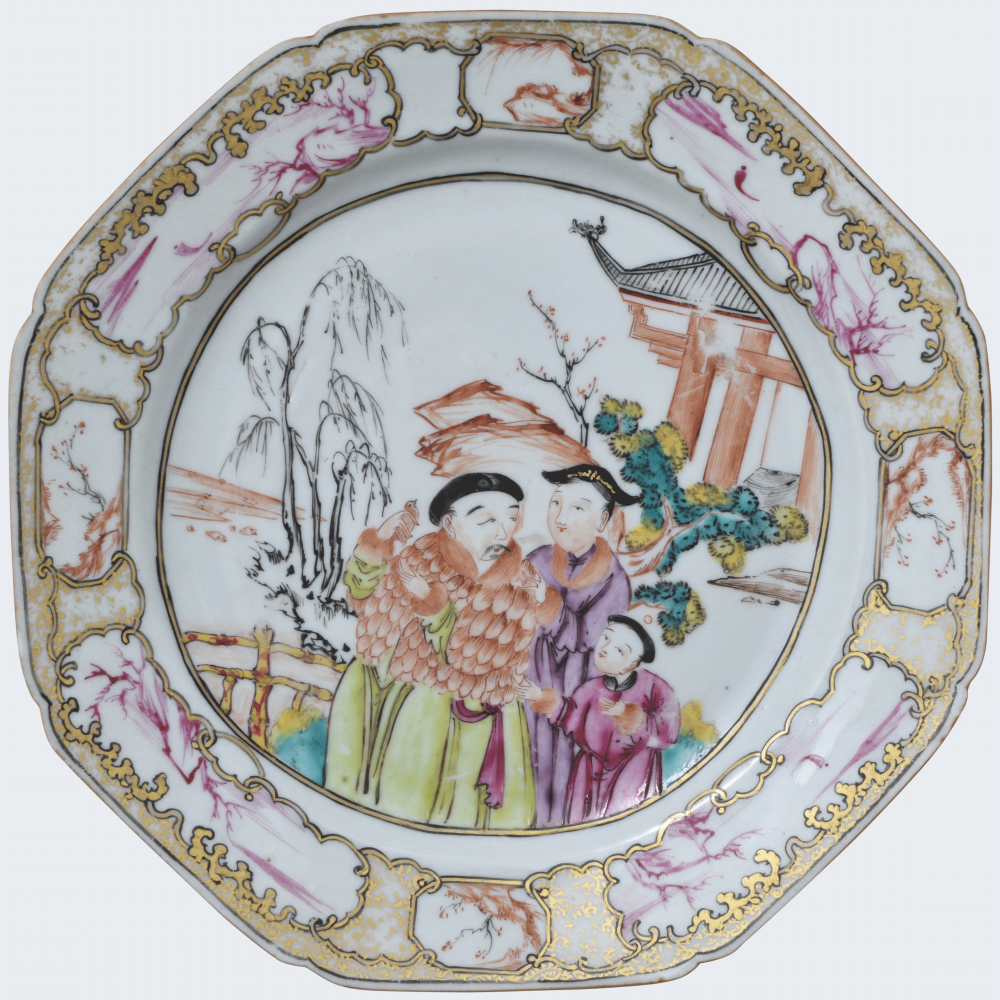 Famille rose Porcelain Qianlong (1735-1795), China