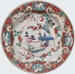Famille rose Porcelain Yongzheng (1723-1735), China Famille rose Porcelain Yongzheng (1723-1735), China