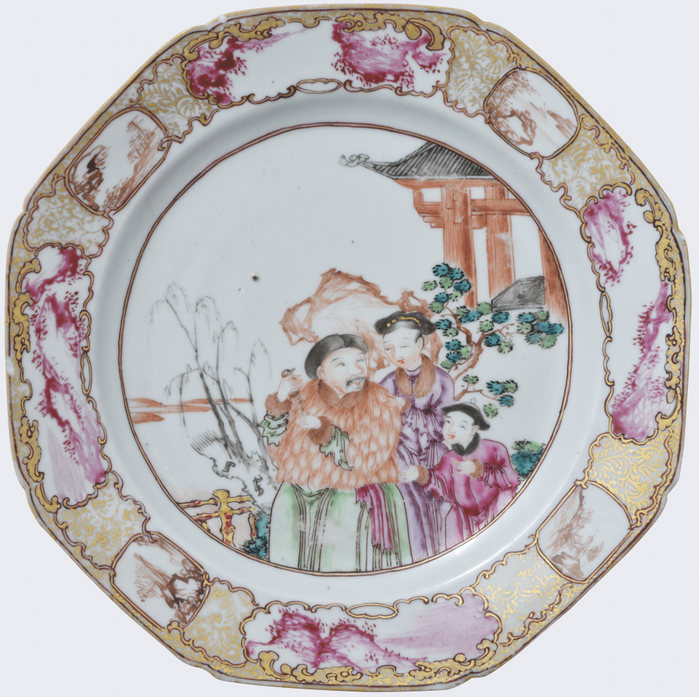 Famille rose Porcelain Qianlong (1735-1795), China