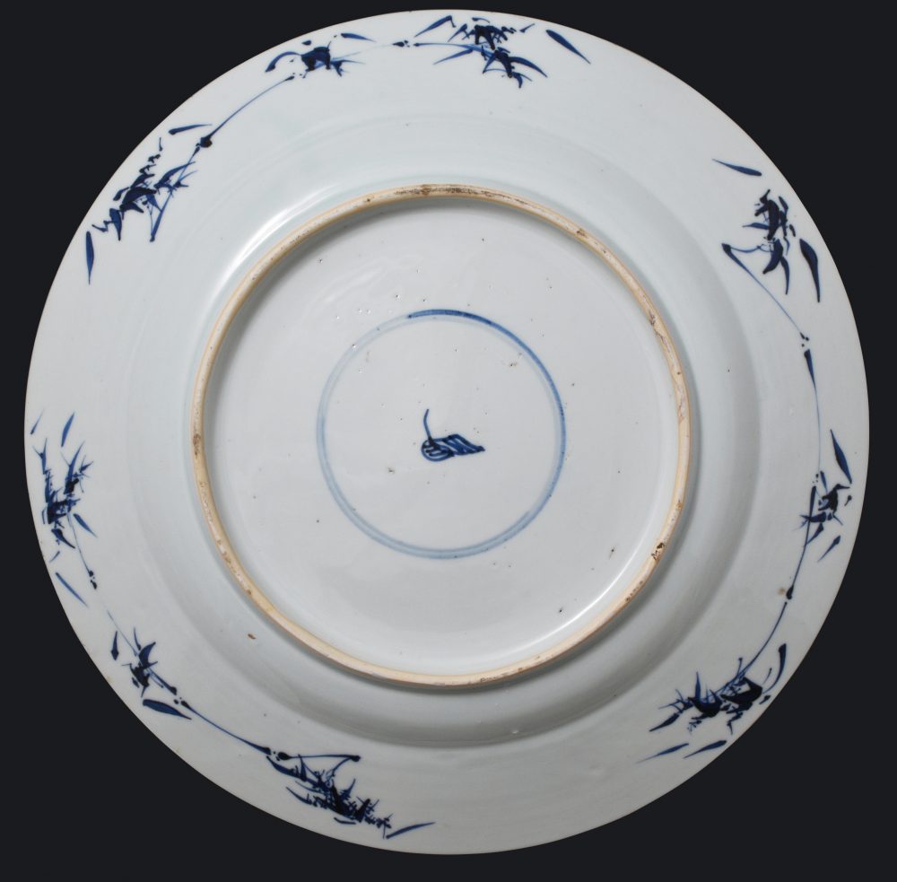 Porcelain Kangxi (1662-1722), ca. 1680/1700, China Porcelain Kangxi (1662-1722), ca. 1680/1700, China