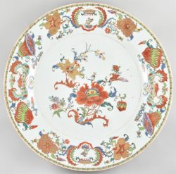 Famille rose Porcelaine Qianlong (1735-1795), ca. 1745, China Famille rose Porcelaine Qianlong (1735-1795), ca. 1745, China
