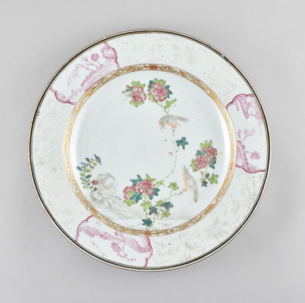 Famille rose Porcelain Yongzheng (1723-1735), ca. 1730-1740, China Famille rose Porcelain Yongzheng (1723-1735), ca. 1730-1740, China