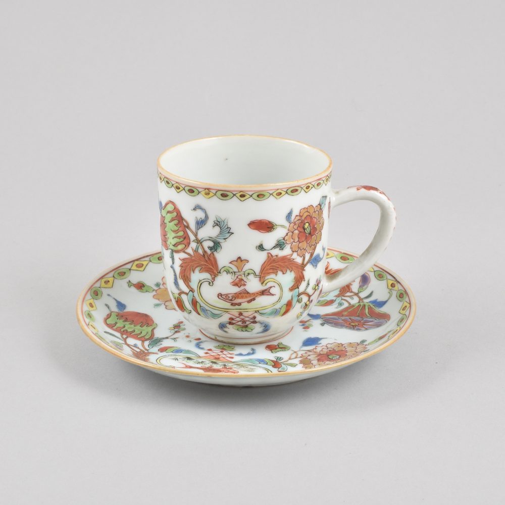 Famille rose Porcelain Qianlong (1735-1795), ca. 1745, China Famille rose Porcelain Qianlong (1735-1795), ca. 1745, China