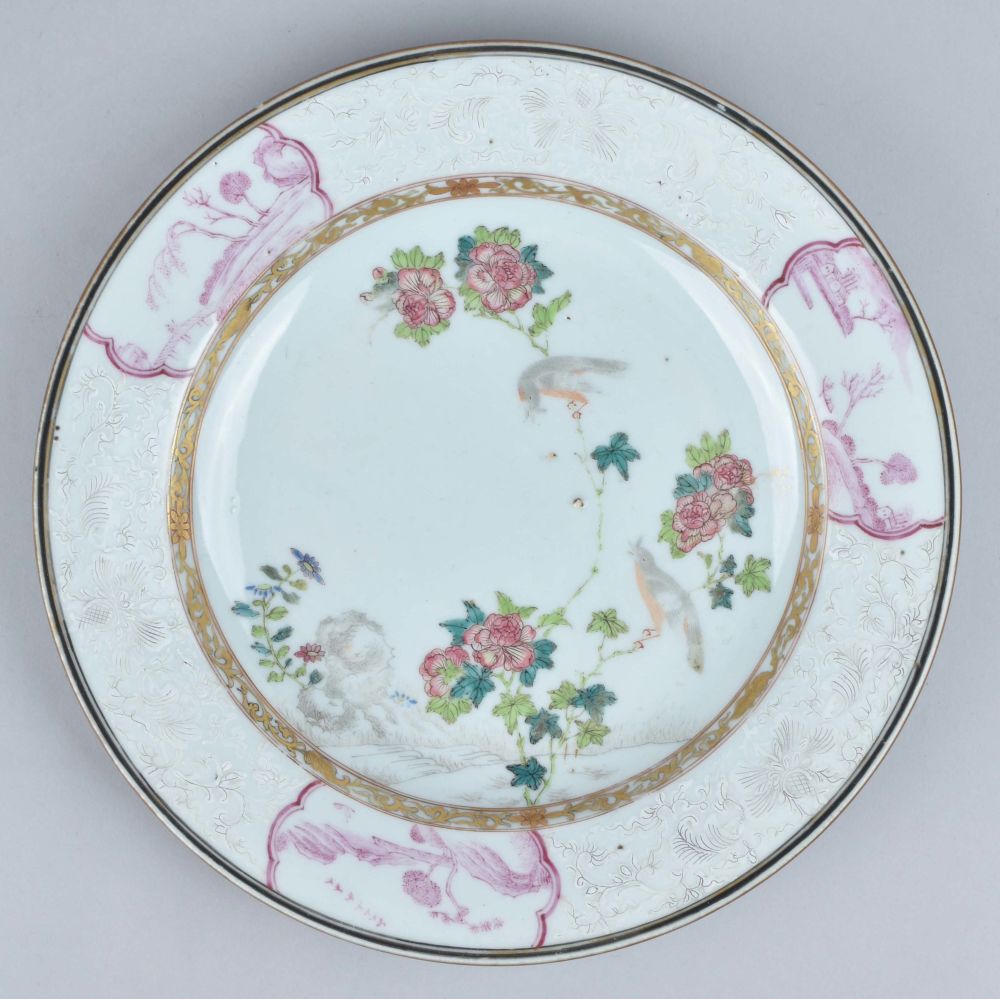 Famille rose Porcelain Yongzheng (1723-1735), ca. 1730-1740, China Famille rose Porcelain Yongzheng (1723-1735), ca. 1730-1740, China