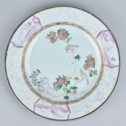 Famille rose Porcelain Yongzheng (1723-1735), ca. 1730-1740, China Famille rose Porcelain Yongzheng (1723-1735), ca. 1730-1740, China