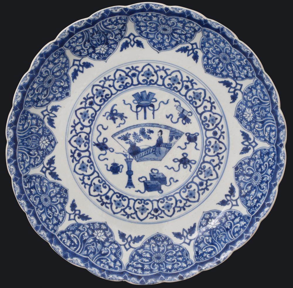 Porcelain Kangxi (1662-1722), ca. 1680, China Porcelain Kangxi (1662-1722), ca. 1680, China