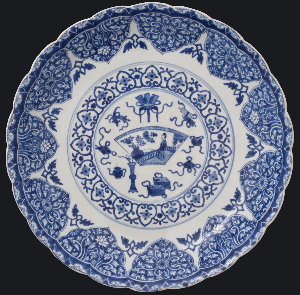 Porcelain Kangxi (1662-1722), ca. 1680, China