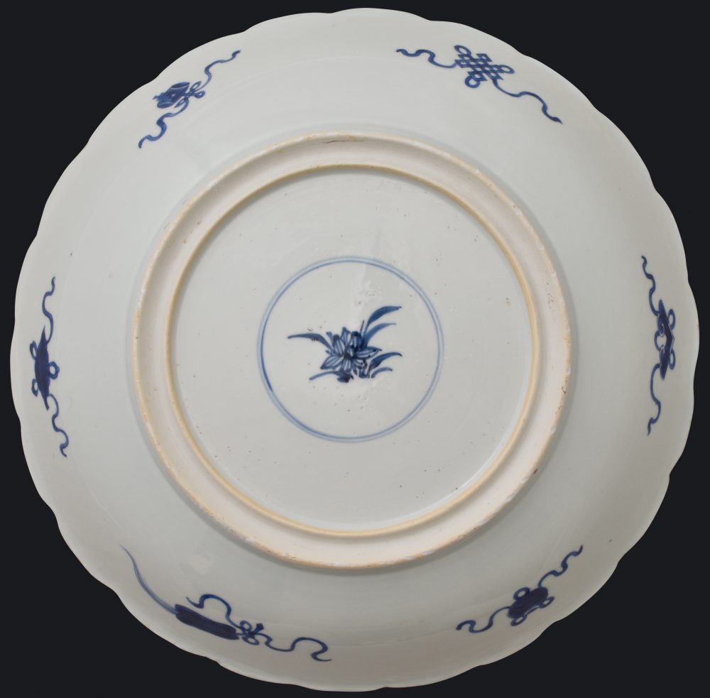 Porcelain Kangxi (1662-1722), ca. 1680, China Porcelain Kangxi (1662-1722), ca. 1680, China