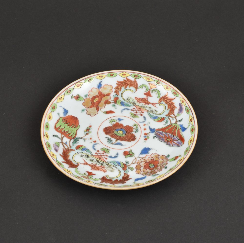 Famille rose Porcelain Qianlong (1735-1795), ca. 1745, China Famille rose Porcelain Qianlong (1735-1795), ca. 1745, China