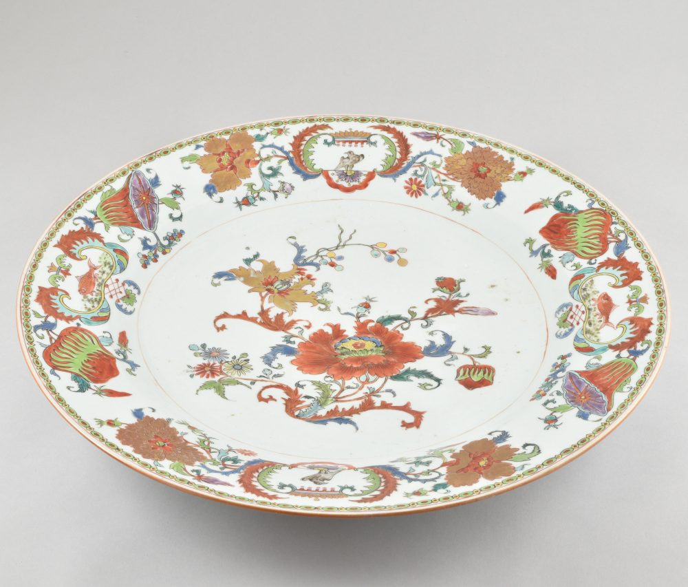 Famille rose Porcelaine Qianlong (1735-1795), ca. 1745, China Famille rose Porcelaine Qianlong (1735-1795), ca. 1745, China