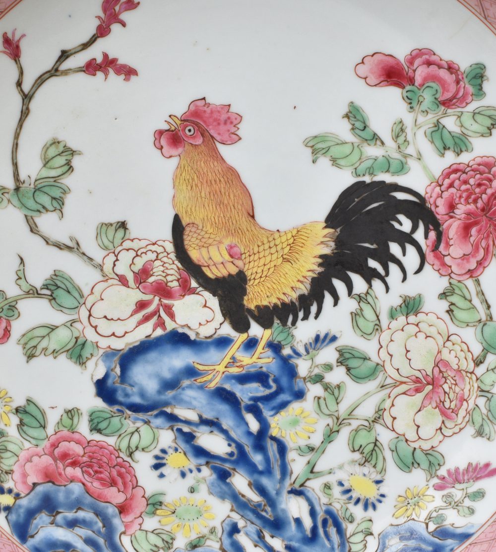 Famille rose Porcelain Yongzheng period (1723-1735), China Famille rose Porcelain Yongzheng period (1723-1735), China