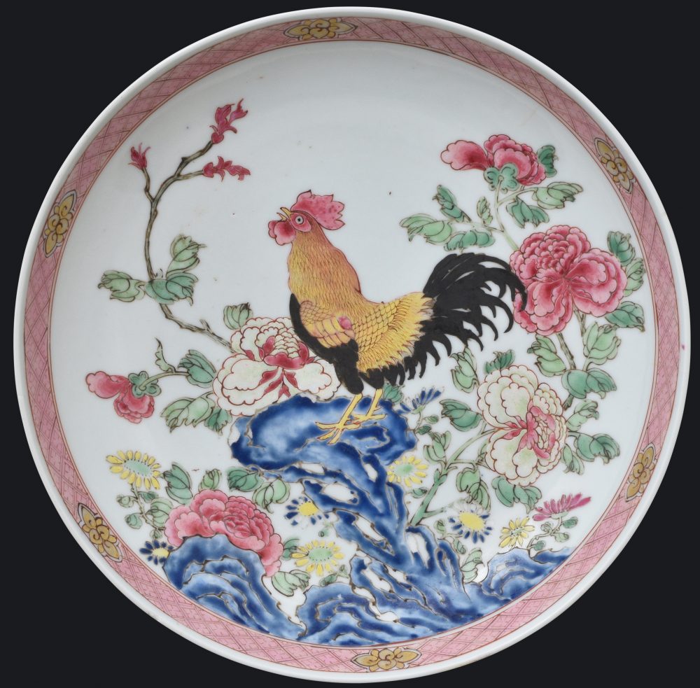 Famille rose Porcelain Yongzheng period (1723-1735), China Famille rose Porcelain Yongzheng period (1723-1735), China