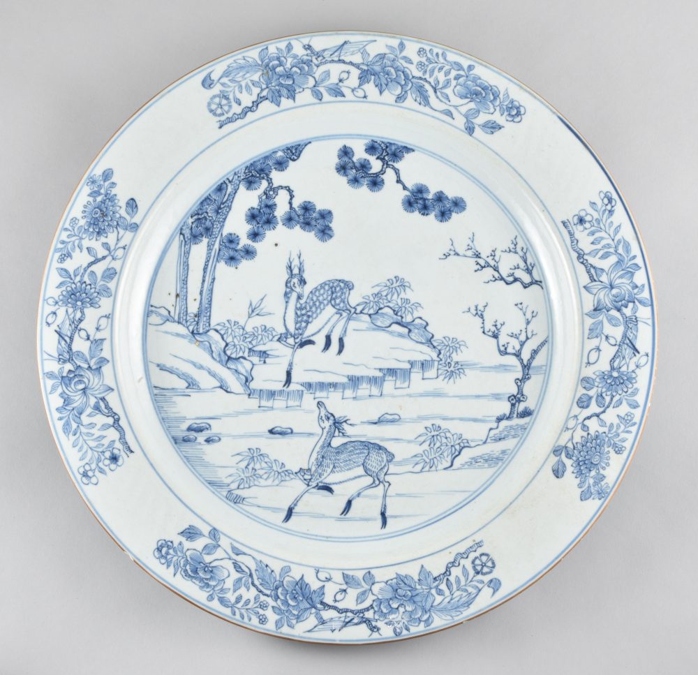 Porcelain Yongzheng (1723-1735), China Porcelain Yongzheng (1723-1735), China