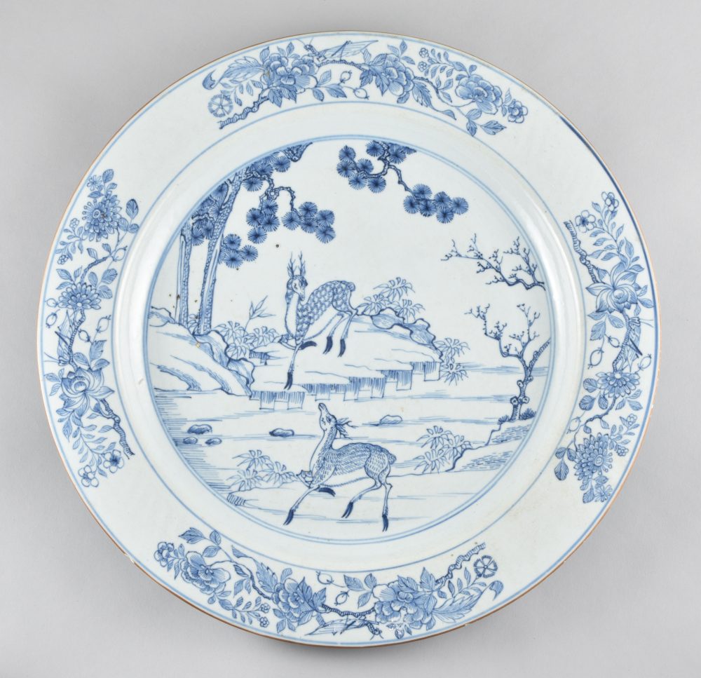 Porcelain Yongzheng (1723-1735), China