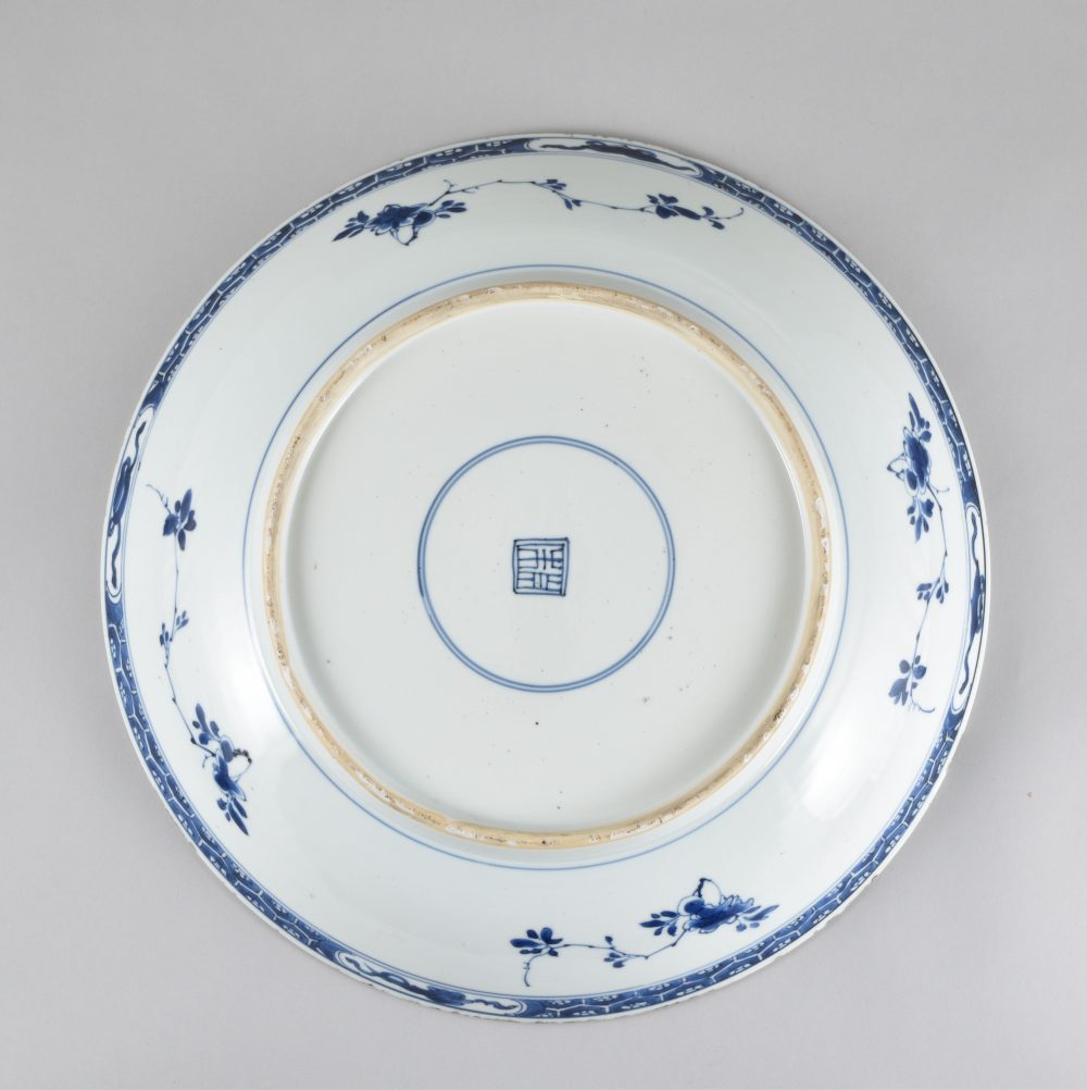 Porcelain Kangxi (1662-1722), China Porcelain Kangxi (1662-1722), China