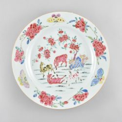 Famille rose Porcelain Yongzheng (1723-1735), ca. 1730/1740, China Famille rose Porcelain Yongzheng (1723-1735), ca. 1730/1740, China