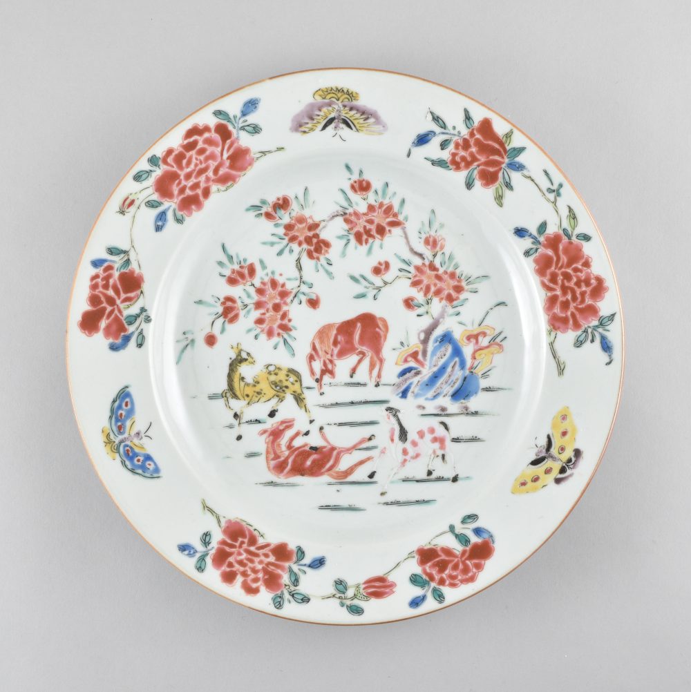 Famille rose Porcelain Yongzheng (1723-1735) / Qianlong (1736-1795), ca. 1730/1740, China