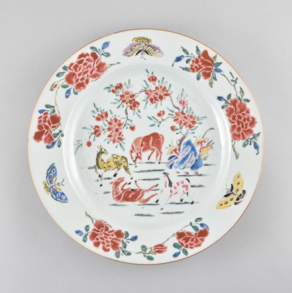 Famille rose Porcelain Yongzheng (1723-1735) / Qianlong (1736-1795), ca. 1730/1740, China Famille rose Porcelain Yongzheng (1723-1735) / Qianlong (1736-1795), ca. 1730/1740, China